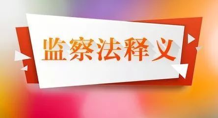 一字之机将军出解一生肖,警惕虚假宣传-全面释义、解释与落实、构建解答解释落实