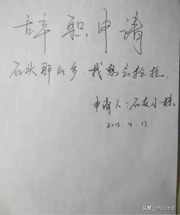 五体投地甘拜下风打一准确生肖详细解答、统计解答解释落实