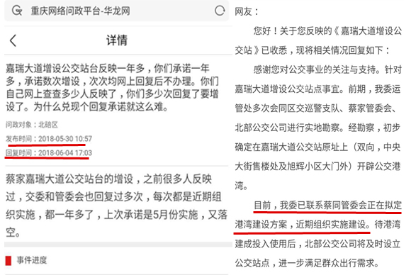 二七组合在中间东南西北不易分什么生肖与警惕虚假宣传-全面释义、构建解答解释落实