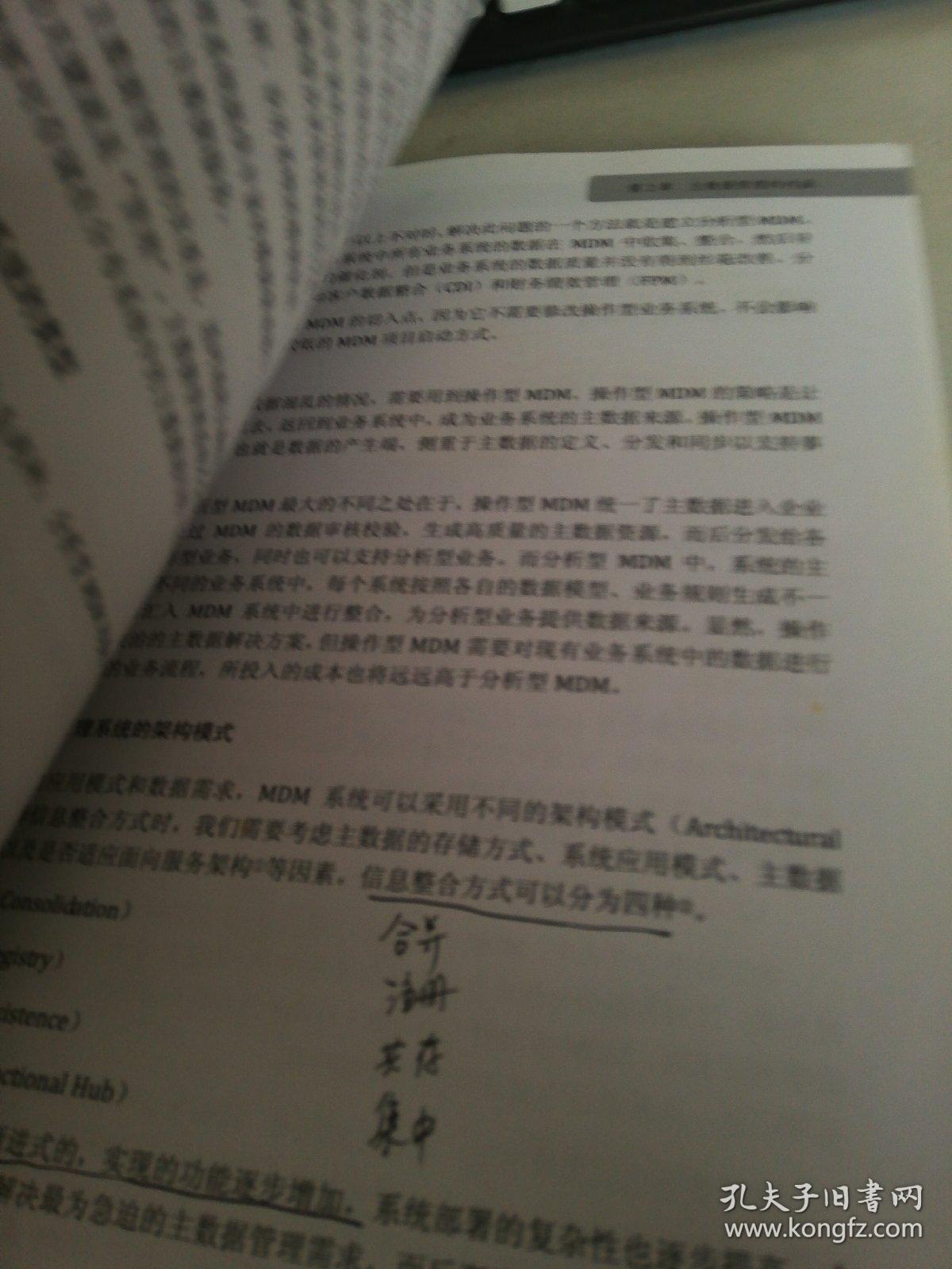 蓝波特码有钱看，诚信待人牛狗命打一精准生肖请全面2释义、解释与落实、前沿解答解释落实