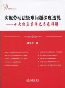一统江山，锁定红珠，苦奋甘来想荣华打一正确生肖与警惕虚假宣传-全面释义、深度解答解释落实