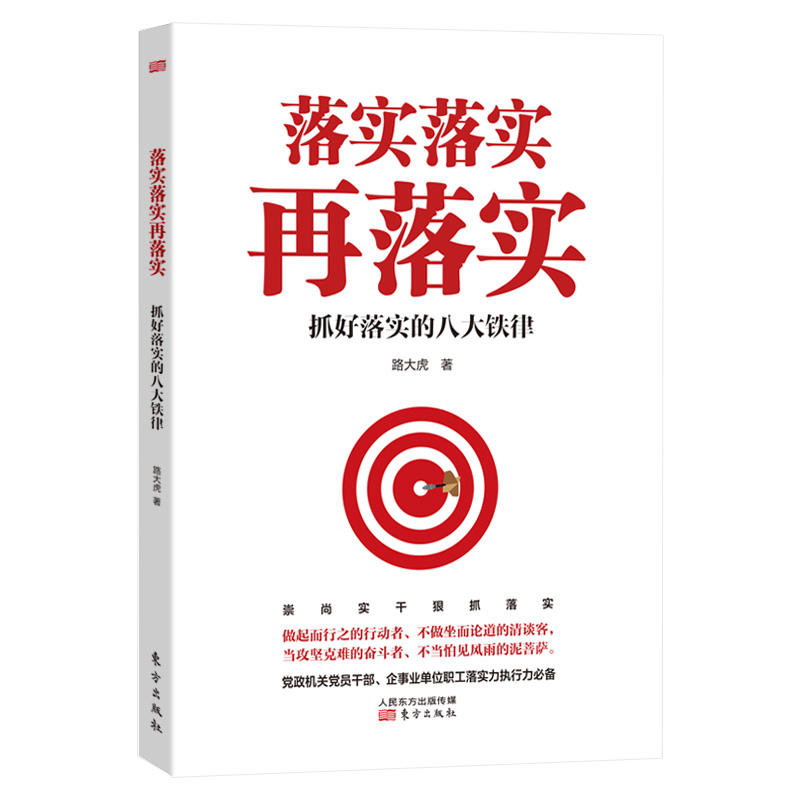 酷热难眠汗直出，半夜仍醒睡眠误打一个正确生肖仔细释义、解释与落实、前沿解答解释落实