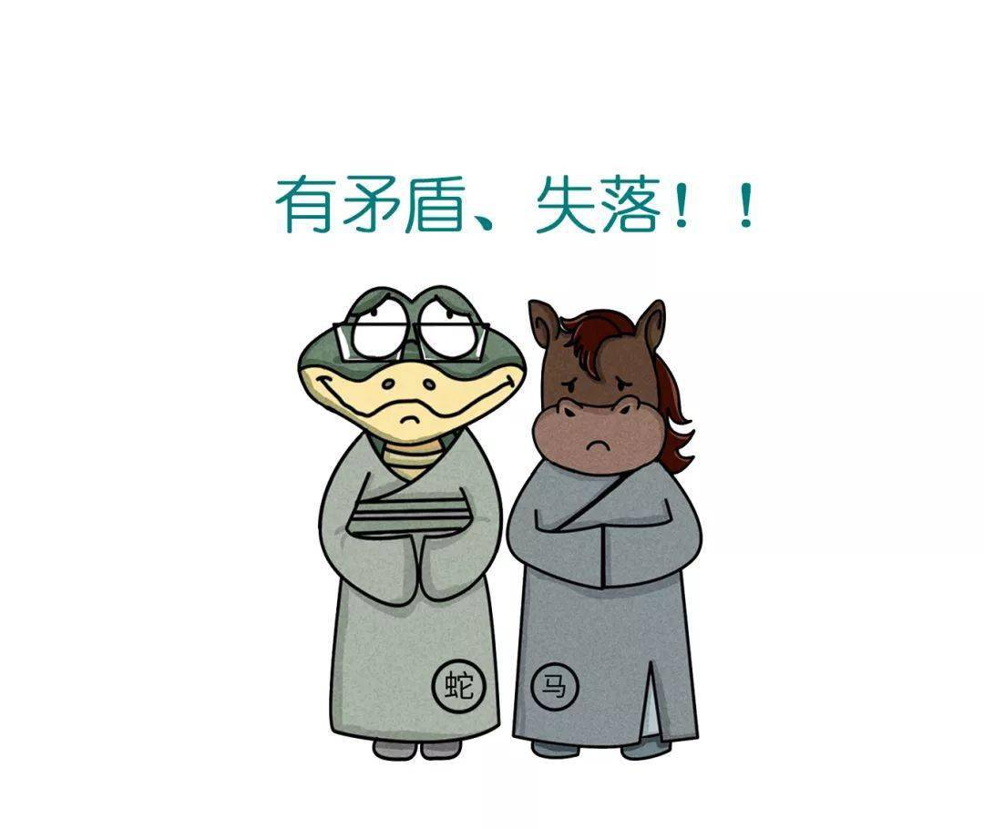 东风西北四处平,主人不善客难留是什么生肖请全面2释义、解释与落实、定量解答解释落实