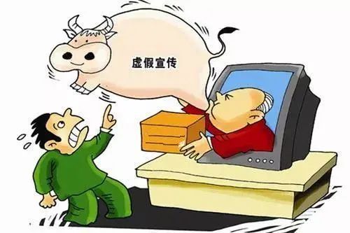木架成盘,算珠盈串,一丸五色成虚语是什么生肖,警惕虚假宣传、全面解答、定量解答解释落实