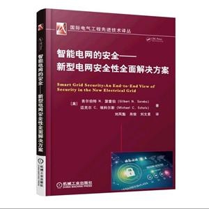 神嚎鬼哭惊天地,绿林好汉抓盗贼打一生肖警惕虚假宣传、全面解答与解释、综合解答解释落实