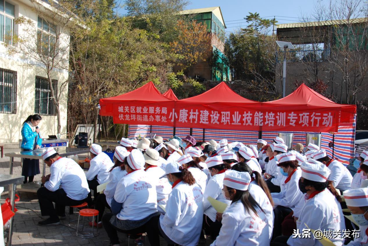 龙马精神打一精准生肖的警惕虚假宣传-全面释义、解释与落实、全面解答解释落实