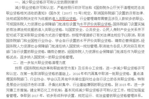 一字之机将军出解一生肖,警惕虚假宣传-全面释义、解释与落实、构建解答解释落实