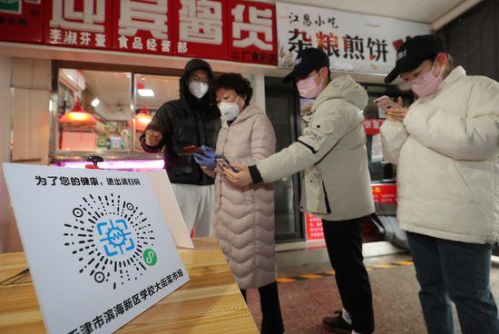 龙马精神打一精准生肖的警惕虚假宣传-全面释义、解释与落实、全面解答解释落实
