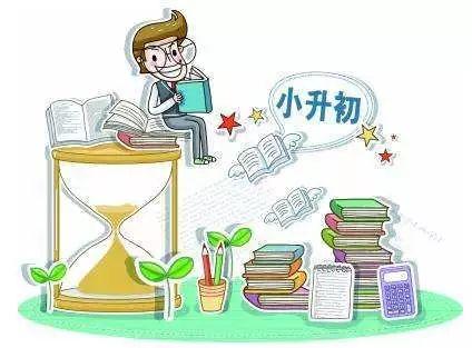 八合九并看一五二六倒合并三八欲钱去买四海是什么生肖警惕虚假宣传、全面解答与解释、时代解答解释落实