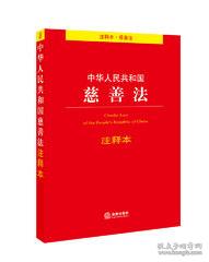 一字之机将军出解一生肖,警惕虚假宣传-全面释义、解释与落实、构建解答解释落实